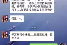 涞源专业催债公司的市场需求和前景分析